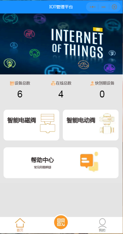 博亚体育app