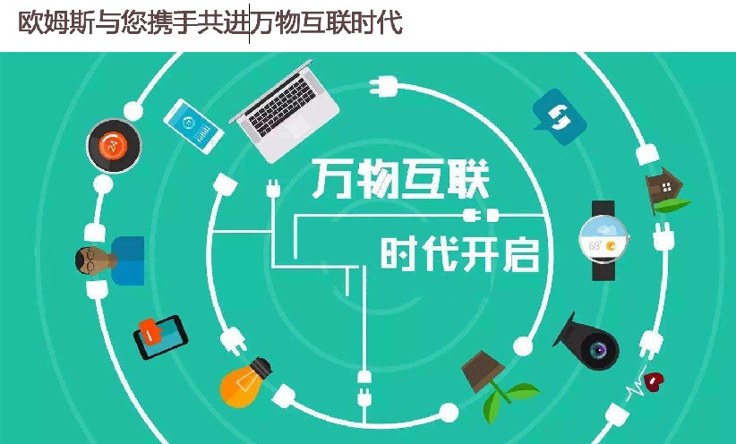 博亚体育app