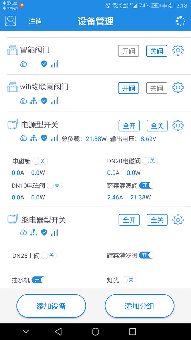 博亚体育app