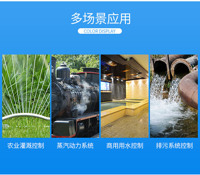 博亚体育app