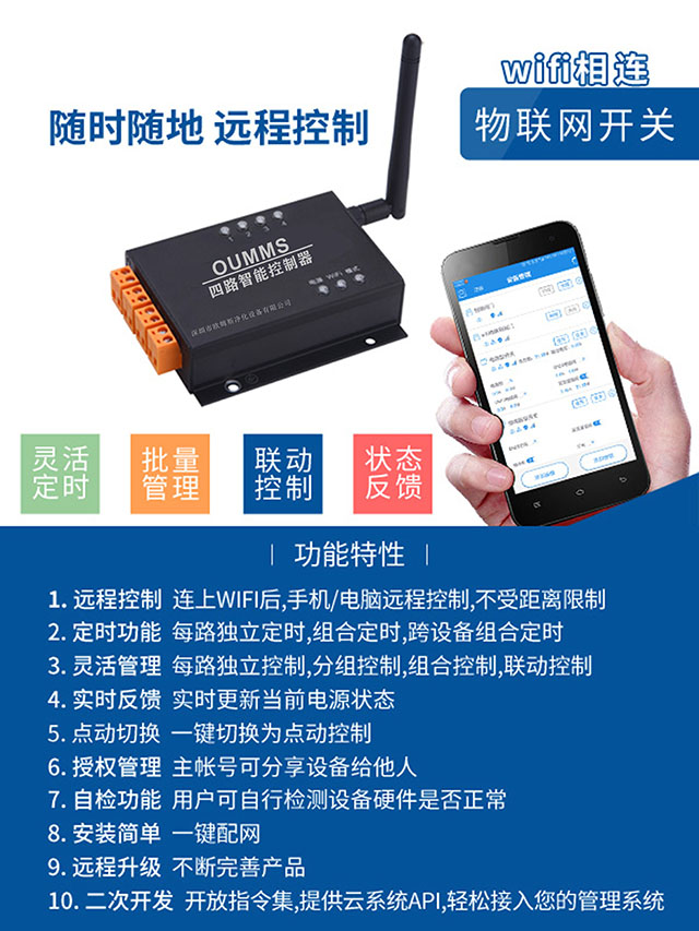 博亚体育app