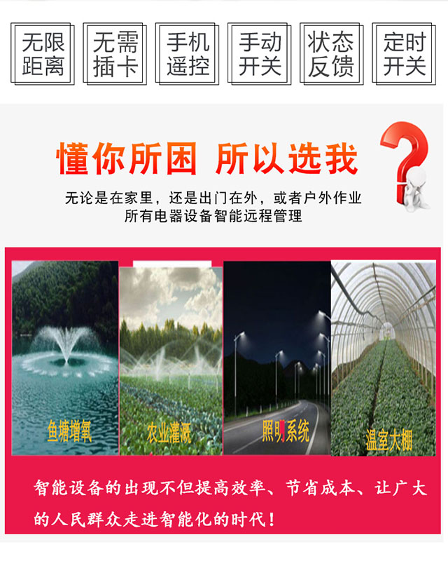 博亚体育app