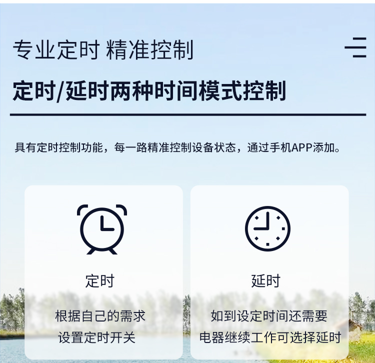 博亚体育app