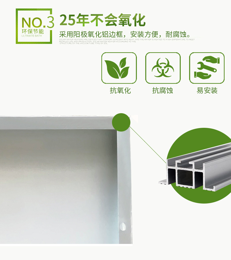 博亚体育app
