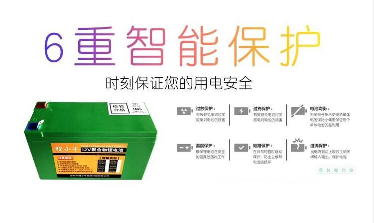 博亚体育app