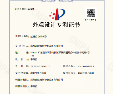 博亚体育app