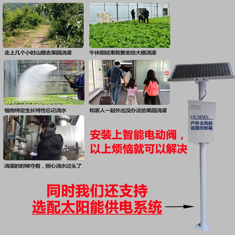 博亚体育app