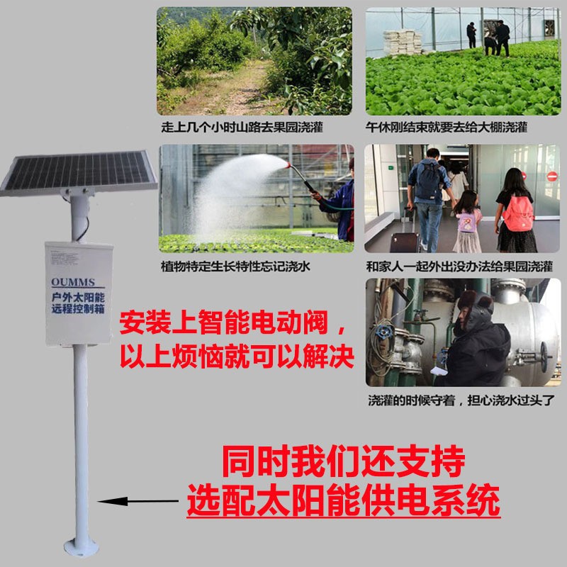 博亚体育app