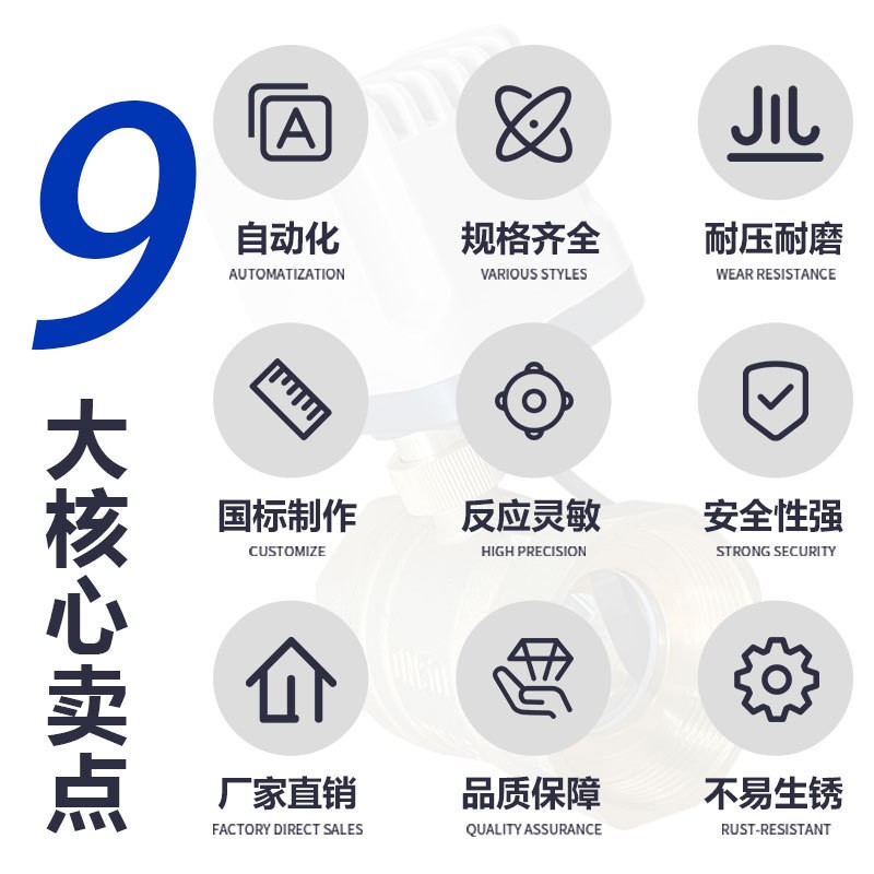 博亚体育app