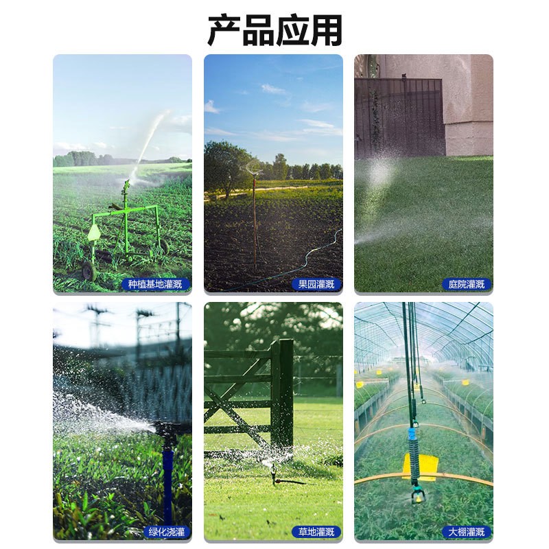 博亚体育app