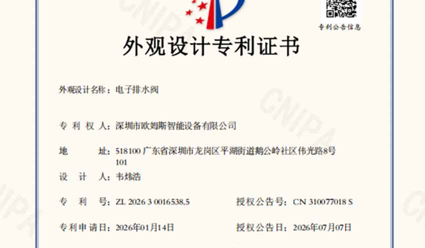 博亚体育app